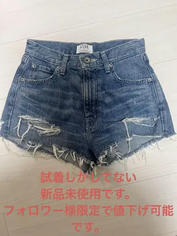 GYDA 데님 숏팬츠 블루 데미지 가공