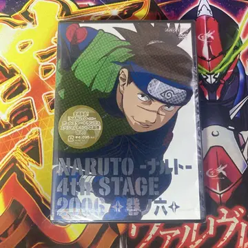 NARUTO 나루토 올스타 카드놀이 포함 DVD 새상품 미개봉 권6