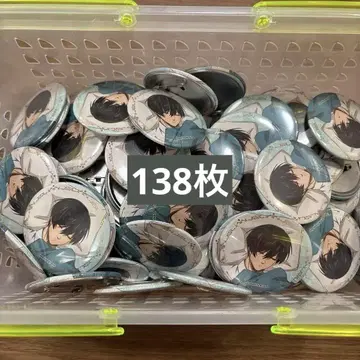 블루 록 잘자요 시리즈 캔뱃지 이토시 린