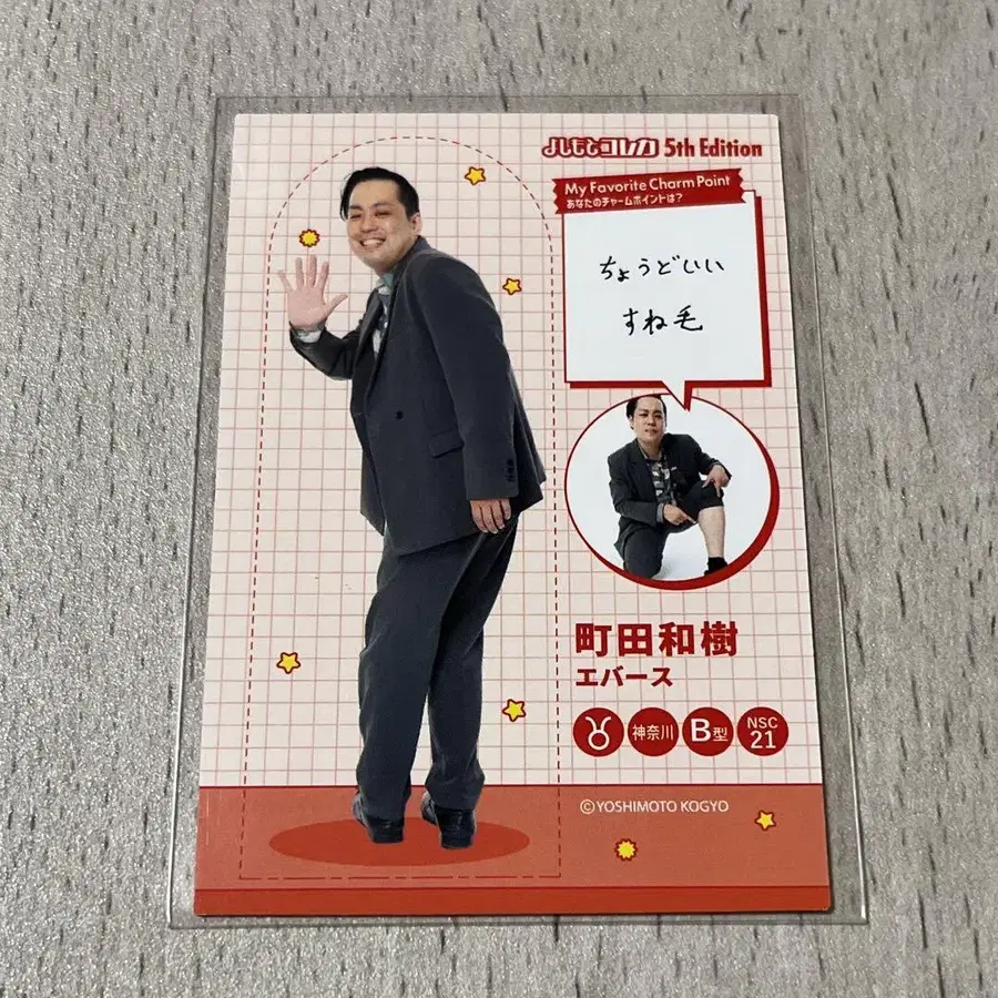 4번째 상품 이미지