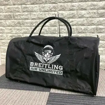BREITLING 브라이틀링 에어 언리미티드 보스턴 백
