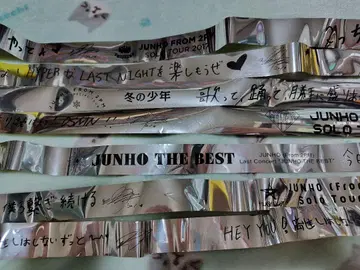2PM 준호 은테