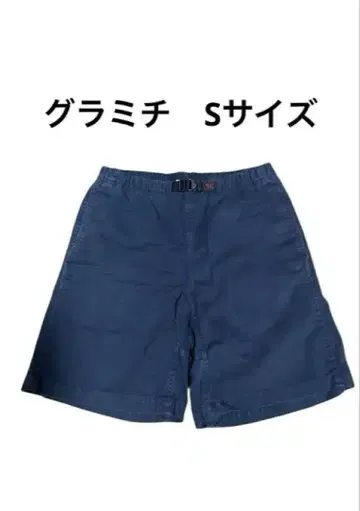 그라미치 하프 팬츠 / 네이비