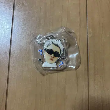 GENERATIONS 나카츠카 유타 아크링 키링 CL 캡슐 1