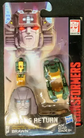 HASBRO BRAWN