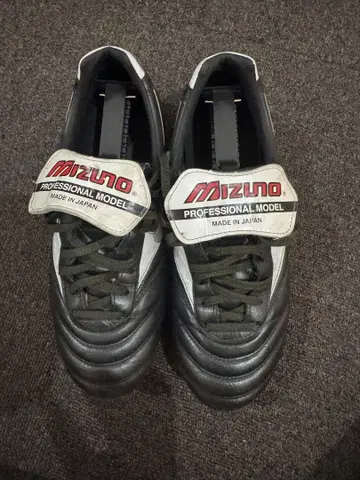 Mizuno 프로페셔널 모델 축구화