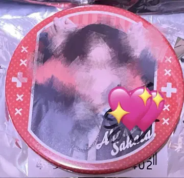 아호노 사카타 시크릿 사인