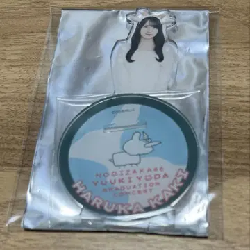 노기자카46 카키 하루카 곤조 머리띠 아크릴 스탠드