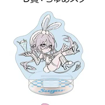 rurudo 츄아스타 엘 슈가
