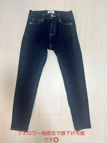 GYDA 다크 블루 스키니 데님