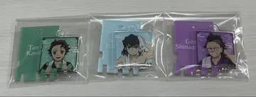 귀멸의 칼날 극락탕 콜라보 목욕탕 열쇠 키링