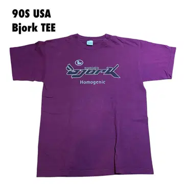 90년대 USA 제작 Bjork Homogenic 빈티지 티셔츠 L