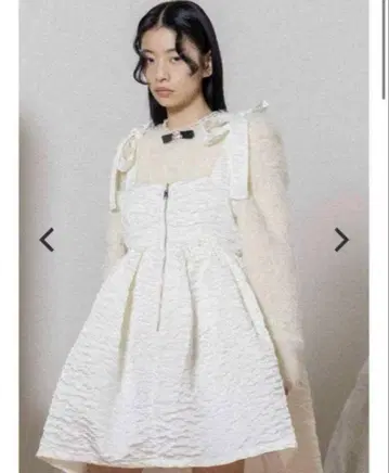 Bibiy. LISA RIBBON OP WHITE