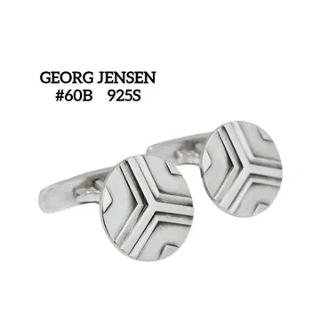 GEORG JENSEN 커프링크스 60B 925S