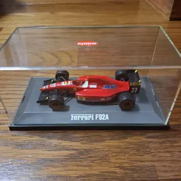 KYOSHO Ferrari F92A