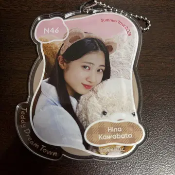 카와바타 아키나 노기자카46 NOGI메쿠리 A상 아크릴 키링