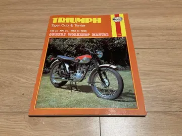 TRIUMPH Tiger Cub & Terrier 매뉴얼 트라이엄프