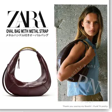ZARA 메탈 핸들 오벌 백