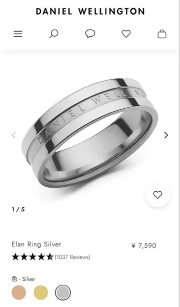 DANIEL WELLINGTON ELAN RING SLIVER