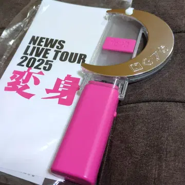 NEWS 변신 응원봉 2회 공연 사용