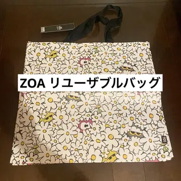 ZOA 재사용 가능 백 G-DRAGON