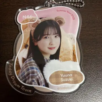 스즈키 유나 노기자카46 NOGI메쿠리 A상 아크릴 키링