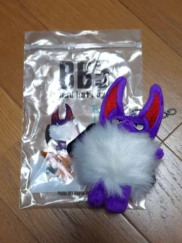 BB5 DANNY tiny 봉제 인형 코무돗토 휴우가