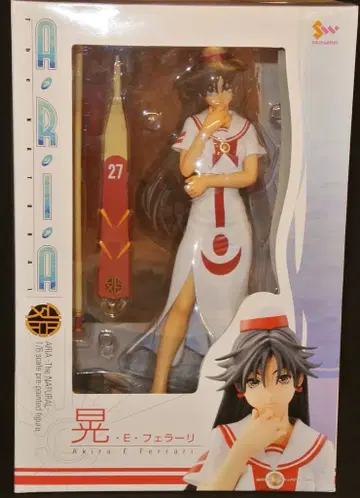 토이즈 웍스 ARIATheNATURAL 아키라 E 페라리 PVC