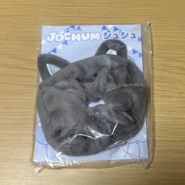 JOCHUM 피하이 스크런치
