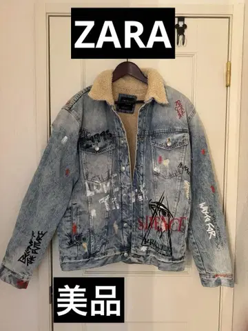 [ 새상품급 ] ZARA 보아 데님 자켓 페인트