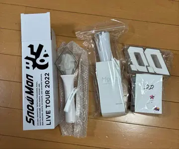 Snow Man 스노 응원봉 3종 세트