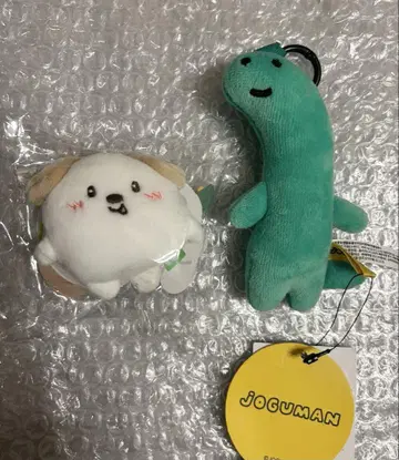 RIIZE 봉제 인형 키링 앤톤