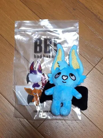 BB5 RUPIN tiny 봉제 인형 코무돗토 유우마