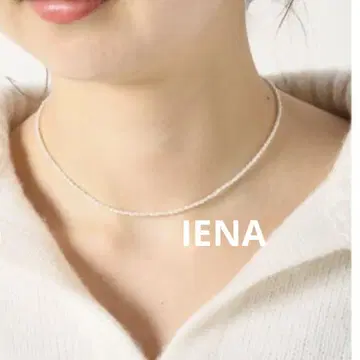 IENA ** RICE PEARL 목걸이 36cm