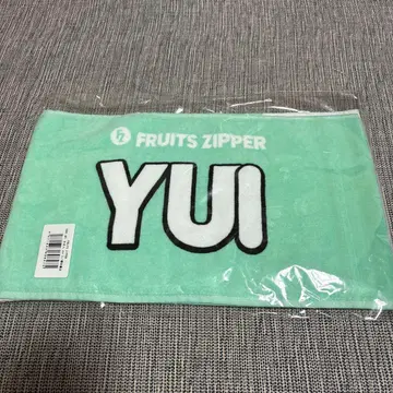 FRUITS ZIPPER 사쿠라이 유이 OSHI API 타월
