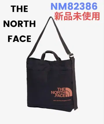 더 노스페이스 캠퍼스 숄더 토트백 미사용 새상품