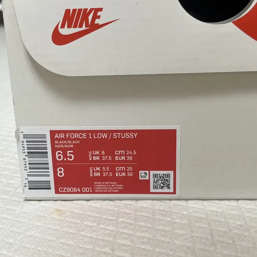 Product Details - 10