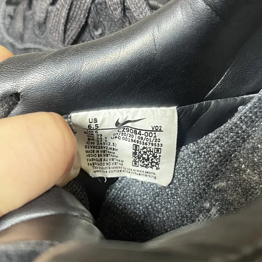 Product Details - 9