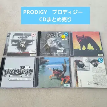 PRODIGY 프로디지 CD 묶음 판매