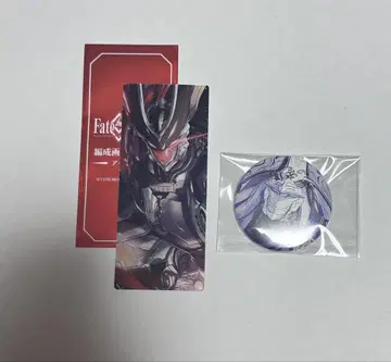 fgo fes 2025 캔뱃지 미나모토노 타메토모 최종재림전 편성풍 카드