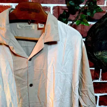 island republic vintage shits