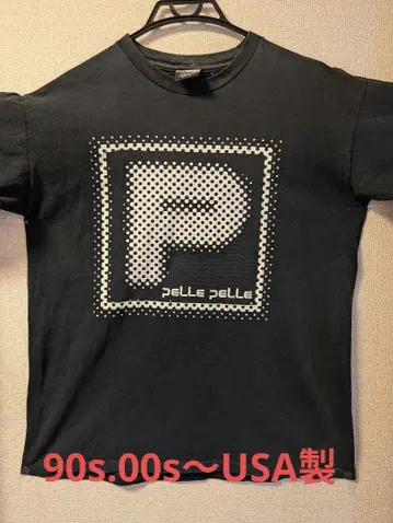 90년대, 00년대~ pelle pelle 티셔츠 펠레펠레