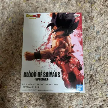 드래곤볼 Z BLOOD OF SAIYANS -SPECIALX-