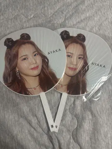 NiziU 아야카 부채 2세트