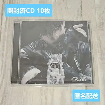 StrayKids GIANT FC 한정반 방찬 10장
