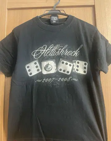 Hellshock Helloween Gamma Ray 투어 티셔츠 S