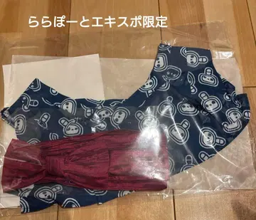 LOVOT 유카타 엑스포시티