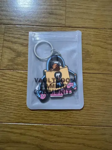 vaultroom RUBBER KEYCHAIN 키링
