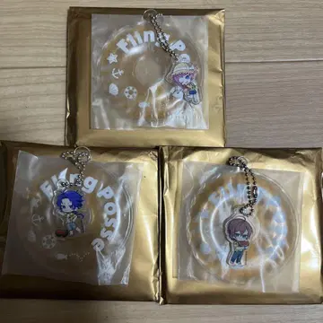 FlingPosse 튜브 키링