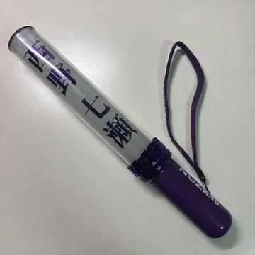 니시노 나나세 응원봉